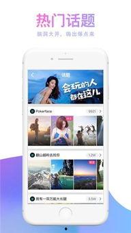 小蘑菇爆料视频,幕后真相大起底  第3张