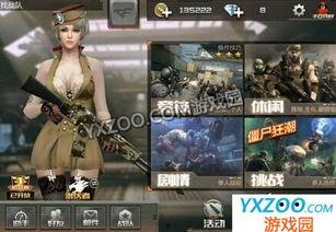 cf女团最新爆料,揭秘神秘新曲背后的故事与幕后花絮  第3张