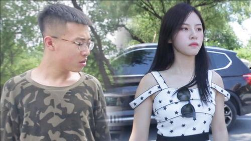 奇葩爆料美女视频,奇葩爆料美女视频背后的真相  第2张