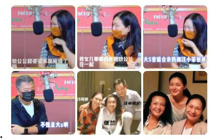 狗仔爆料最新新闻视频,最新热门事件幕后真相大曝光  第2张