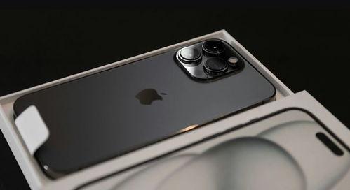 苹果16ProMax爆料最新,颠覆性设计，性能与创新的极致融合  第2张