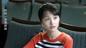 吃瓜娱乐间王喜达  第1张