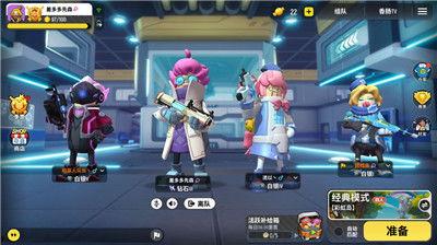 香肠派对爆料s5最新,全新内容与玩法，带你领略极致战斗体验  第1张